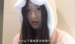 8点狗仔爆料直播视频完整版,8点独家爆料视频完整版深度解析